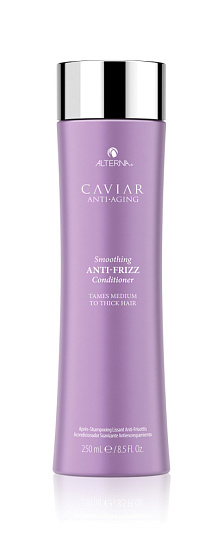 CAVIAR Anti-Aging Smoothing Anti-Frizz Conditioner /Кондиционер-филлер для контроля и гладкости с комплексом органических масел 250мл